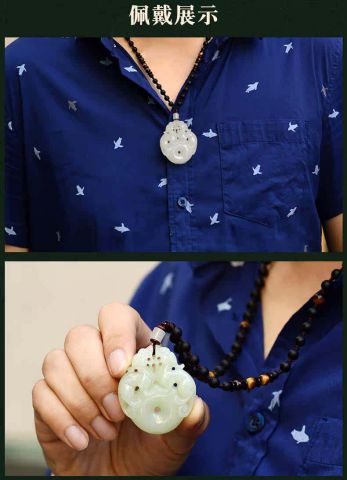 和田玉白玉双貔貅平安扣吊坠男女款玉牌玉石玉坠招财玉佩挂件双面