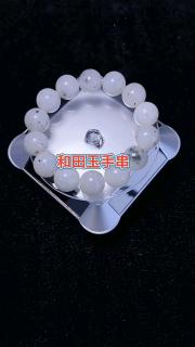 和田玉于田料手串,珠子卡16,带点墨青花,也太好看了吧!