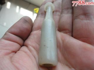 老和田玉烟嘴烟杆配件