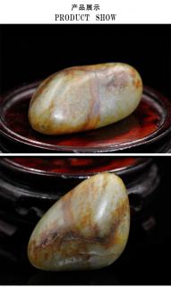 baocl/宝传隆盛 精选天然和田玉原石洒金